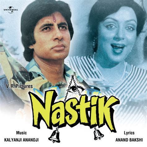 Nastik Compilation By Various Artists Spotify