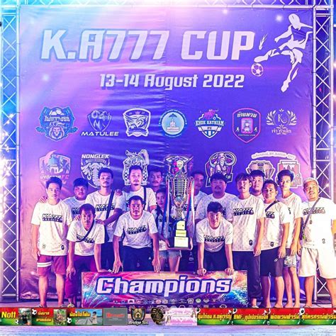 Ka777 Football Cup 2022 Lop Buri