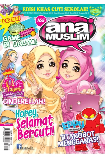 Koleksi Majalah Ana Muslim 10 12 Tahun Majalah Kanak Kanak Islami