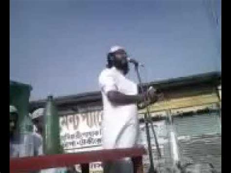 New Md Mojafar Alam New Gojal All India Sunnatul Jamaat Youtube