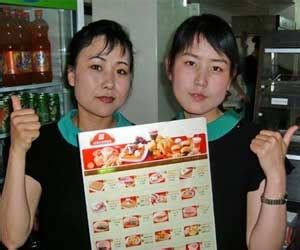 North korea, officially known as the democratic people's republic of korea (dprk; Western-Style Fast Food Gaining Popularity in North Korea