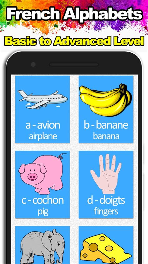 Discover 1000's of hours of great content that will help you become fluent. Learn French for Beginners for Android - APK Download
