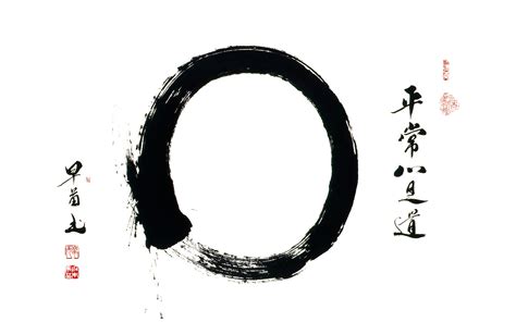 Zen Enso Wallpapers Top Free Zen Enso Backgrounds Wallpaperaccess