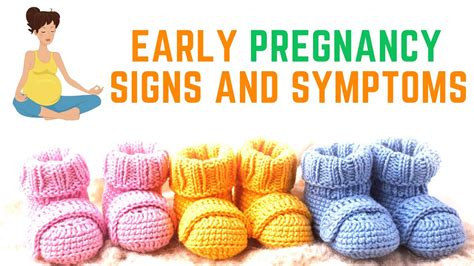 Earliest Signs Of Pregnancy Early Signs And Symptoms Of Pregnancy