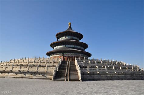 Ticket Kd Forbidden City Summer Palace And The Temple Of Heaven Day Tour
