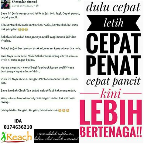 5 CARA HILANGKAN RASA LETIH DAN LESU BADAN DENGAN MUDAH - BLOG