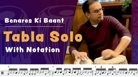 Benares Ki Baant Tabla Solo With Western Notation Rhythm Made Easy