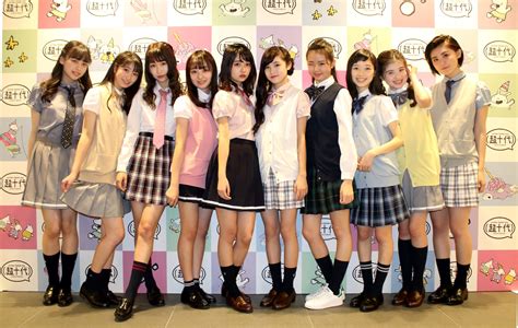 “カンコー委員会”第一期生の女子中高生メンバーが決定！ 商品開発・モデル・pr活動までを行い、「学生が学生自身で作るライフスタイル」を発信