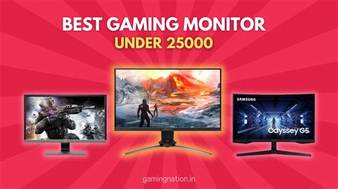 Top 10 Best Gaming Monitor Under 25000 And Reviews 2022
