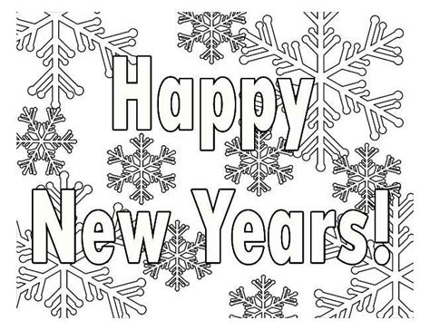 Coloring is also a great way to keep the kids busy and engaged, and provide some quiet time for everyone. Happy New Year Coloring Pages - Coloring Home