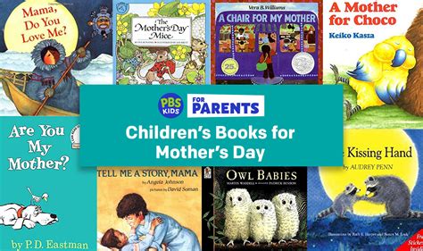9 Childrens Books For Mothers Day Pbs Kids For Parents