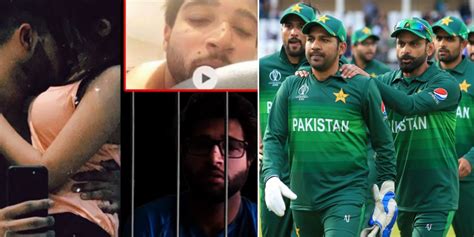 team pakistan के 5 खिलाड़ी फंस चुके हैं सेक्स स्कैंडल में वायरल हुई थी फोटोज वीडियो