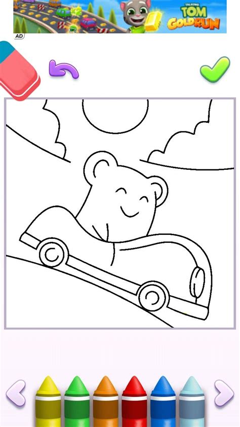 Regulae My Talking Tom 2 Coloring Pages