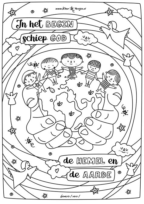 055 Laat ieder van u de gave die hij van God gekregen heeft