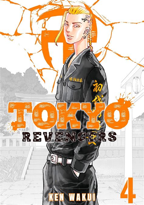 Tokyo Revengers Characters Wallpaper