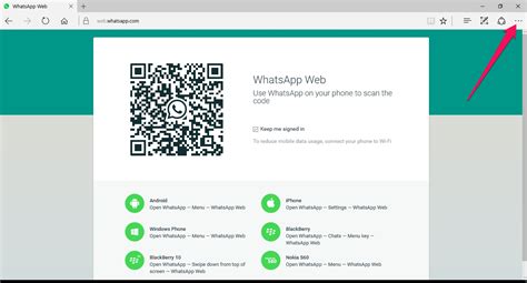 How to Enable WhatsApp Web on Microsoft Edge Browser for Windows 10/8/8