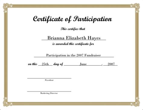 Any text boxes can be left blank. Free Printable Certificate 1