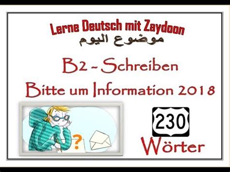 Brief Schreiben B2 Bitte Um Mehr Information Party Feiren : B2 Brief