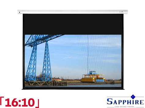 Sapphire 1610 Ratio 2346 X 1466cm Electric Ir Projector Screen With