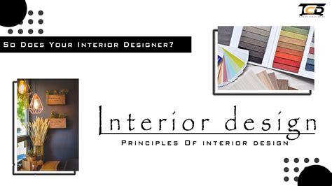 Principles Of Interior Design New 6 Basic Tricks To Be A Pro Youtube
