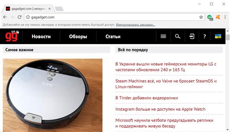 There are many alternatives to avast passwords for opera and since it's discontinued a lot of people are looking for a replacement. Браузер Avast Secure Browser блокирует рекламу и защищает ...