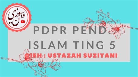 Pdpr Pendidikan Islam Ting Ulangkaji Bab Wasiat Dan Faraid Youtube