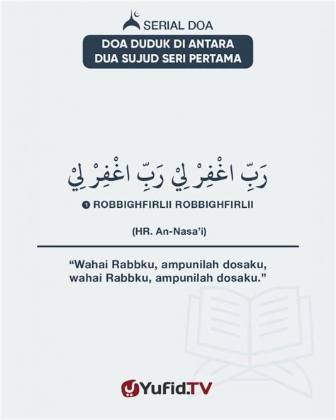 Terkadang rasulullah shallallahu 'alaihi wa sallam duduk iq'a. Ensiklopedia Islam - Do'a Duduk di Antara Dua Sujud Seri ...