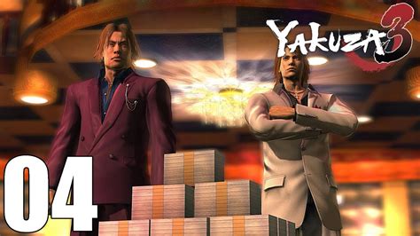 Yakuza 3 Remastered Gameplay Walkhtrough Part 04 The Man In The