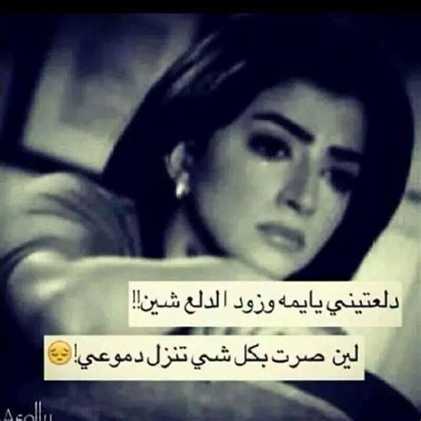 Check spelling or type a new query. صور عن الحظ , صور معبرة للحظ - رمزيات