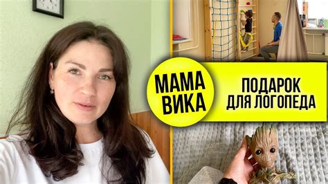 vlog Ваня ПОЦЕЛОВАЛ девочку😃 ЗАНЯТИЕ по АФК💪🏻 Мама Вика ️ youtube