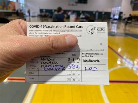 DC Launches Website Portal For Vaccine Records, Some Missing | DCist