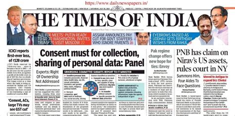 The Time Of India ePaper News 28 July 2018, The Times of India News ...