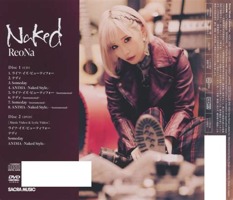 ReoNaNaked CD 完全生産限定版 hermosa co jp