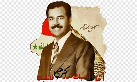 Saddam Hussein Presidente De Iraq Askfm Saddam Hussein álbum Póster