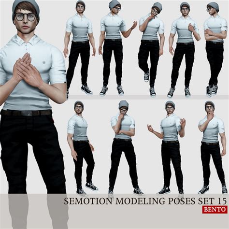 Second Life Marketplace Semotion Male Bento Modeling Poses Set 15