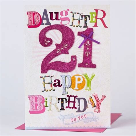 21 Birthday Cards For Daughter Happy 21st Birthday Meme Funny Pictures