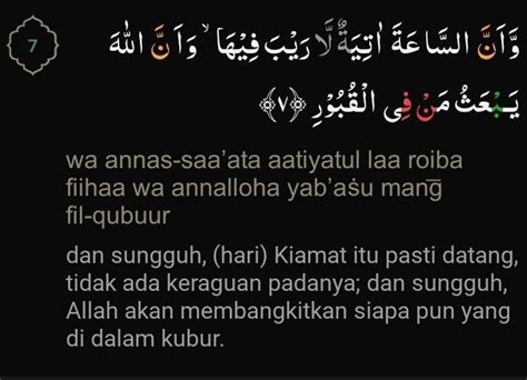 Detail Surat Al Hajj Ayat Beserta Artinya Koleksi Nomer