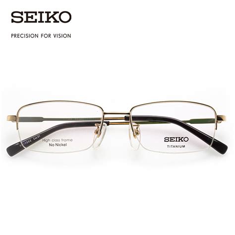Seiko Eye Glasses Frame For Men Gold Rim Optical Titanium Eyeglasses