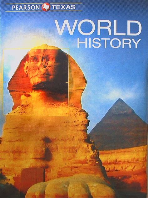 Hmh World History Textbook Pdf