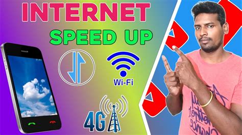 Boost Your Internet Speed ⚡ 2022 Ii How To Speed Up Your Internet Boost