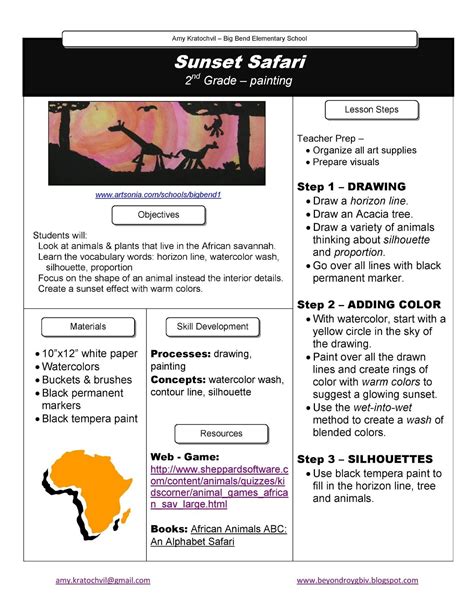 Free Lesson Plans Day 2 2nd Grade African Safari Free Lesson