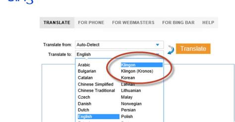 Qap Bing Translate To Klingon Using Bing Itpro Today It News How