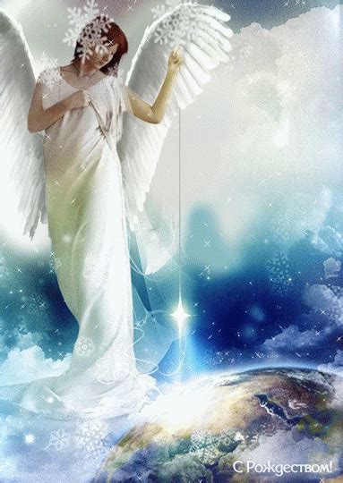 GIFS HERMOSOS Cosas Bonitas Encontradsd En La Web Angel Gif Fairy Angel Beautiful Angels