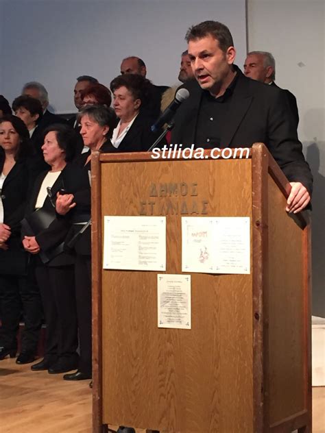 Μπράβο σε όσους βρήκαν το θάρρος να μιλήσουν. Επέζησε από το Άουσβιτς και βρήκε τη γαλήνη στη Στυλίδα ...