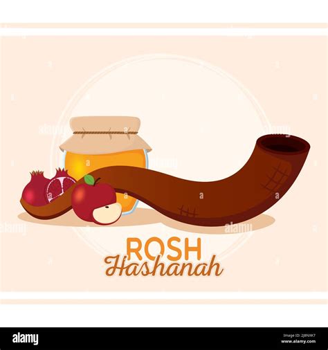 Isolated Symbols Rosh Hashanah Vector Illustration Stock Vector Image