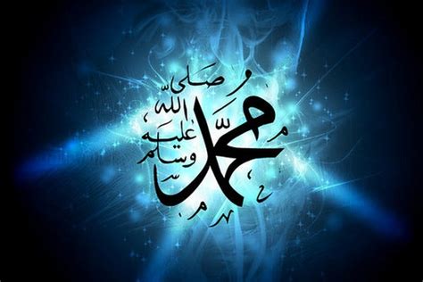 Prophet Muhammad Wallpaperprophet Muhammad Sallallahu Alayhi Wa Sallam