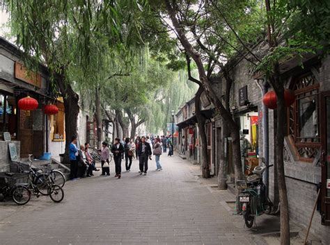Una Mirada Cercana A Beijing Nanluoguxiang Hutong Viajeros Online