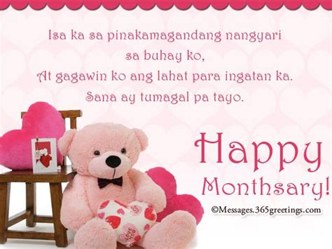 It is day to be thankful for all. Tagalog Anniversary Messages | Anniversary message ...