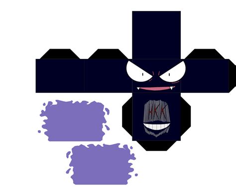 Gastly Paper Toy Free Printable Papercraft Templates