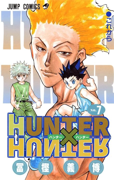 Se Reanuda El Manga De Hunter X Hunter — Kudasai